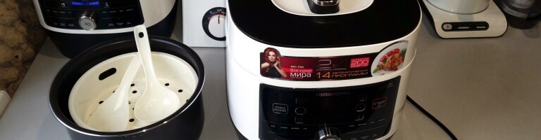 Рейтинг лучших моделей мультиварок Redmond: ТОП-9 «кухонных помощниц» с идеальной репутацией