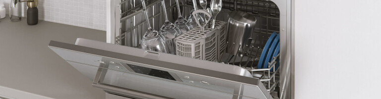 Лучшие встраиваемые компактные посудомоечные машины 2024 года