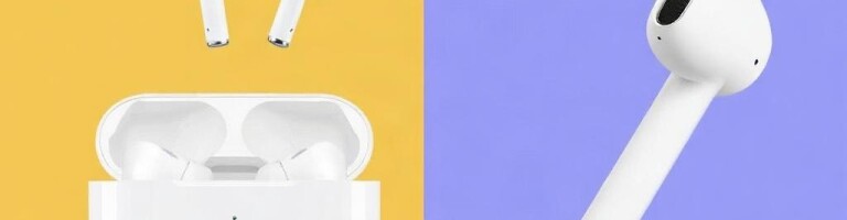 Как выбрать AirPods: формат, шумоподавление и автономность — чтобы слушать без сожалений
