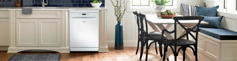 Посудомоечные машины Whirlpool: тихие, технологичные и экономные