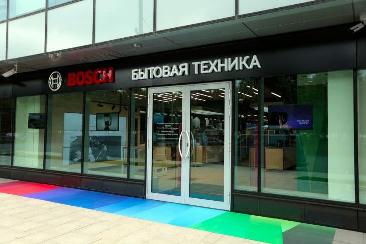 Магазин Bosch