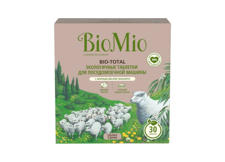 BioMio Bio-total