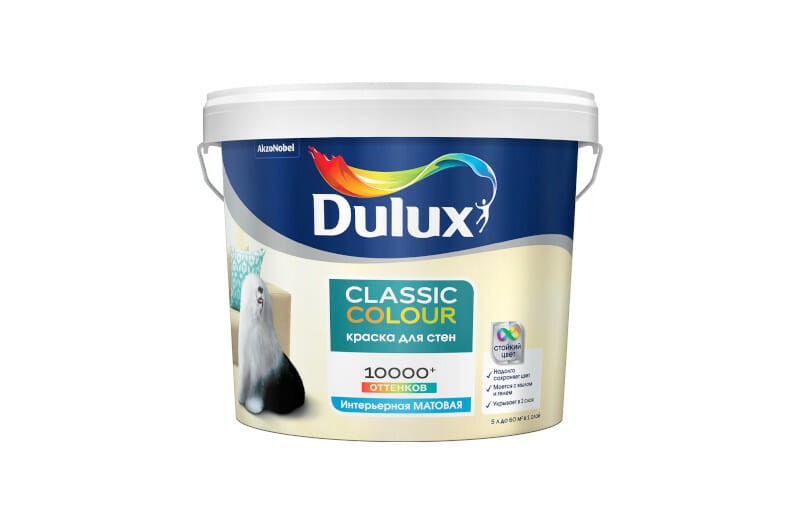 Dulux Classic Colour