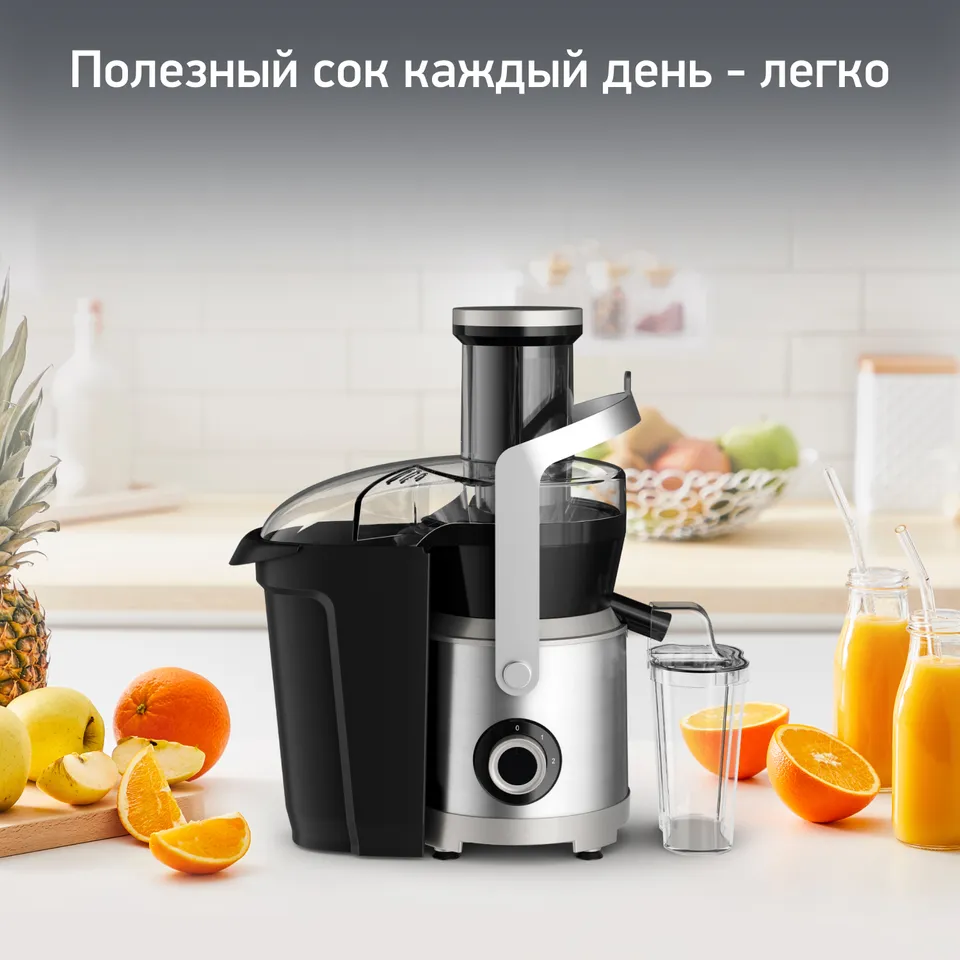 Как выбрать соковыжималку и не пожалеть о покупке