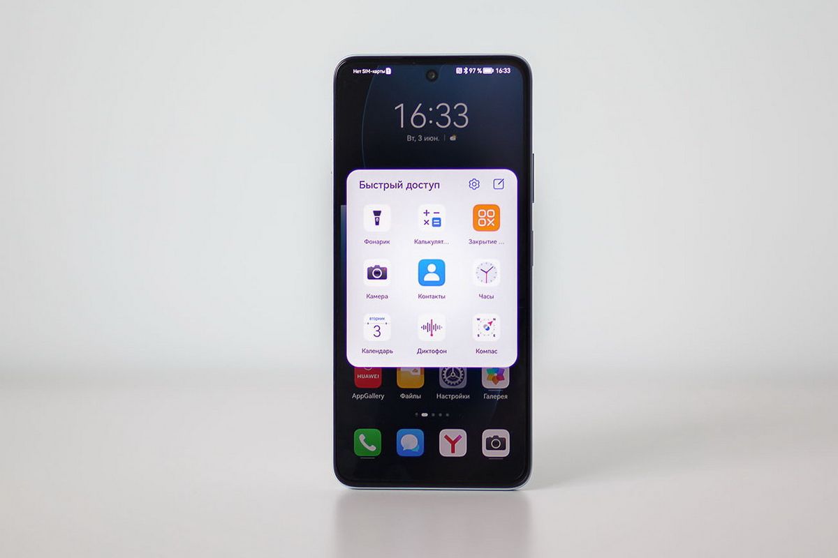 Обход блокировки Frp на смартфонах Huawei и Honor: что важно знать до любых действий